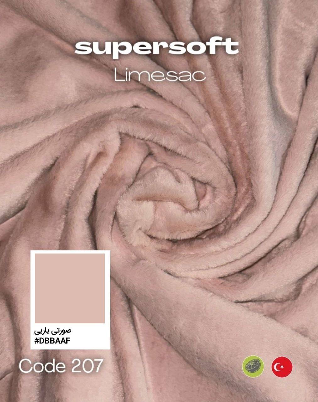 207